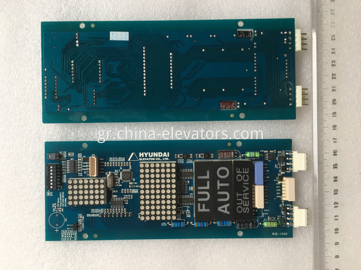 LOP Display Board HIP-CMO(REV6) for Hyundai Elevators 26300047